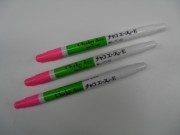 EVANESCENT PINK MARKER