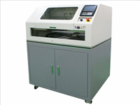 DECOR S40V-2H6C